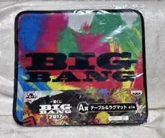 BIGBANG 2017 一番くじ H賞 クリアファイル - メルカリ