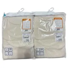 Item thumbnail for item 725d8630-b013-47ae-ae4f-ca131f753de9