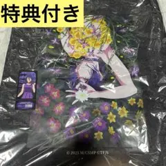 チェンソーマン　TSUTAYA レゼ　ラメトートバッグ　渋谷　レゼ篇　特典　映画