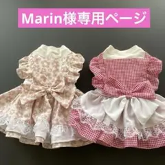 犬服ハンドメイドのサムネイル