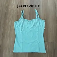 JAYRO WHITE パール付き キャミソール ミントグリーン　Mサイズのサムネイル
