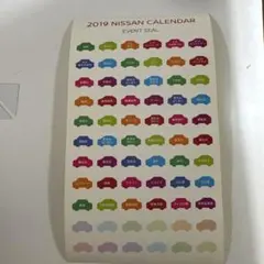 Item thumbnail for item 167bd3fe-db8f-4877-80be-c50645003219