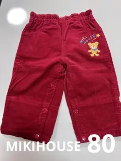 MIKIHOUSE レトロ コーデュロイ パンツ 長ズボン 80