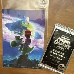ジャッキーのキャプチャ 映画公開記念VSパック 蒼海のマナフィ 018/019
