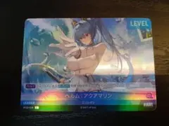 Hinaemon様 リクエスト 2点 まとめ商品