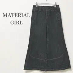 MATERIAL GIRL フレアデニムパンツ ベルボトム ワイドのサムネイル