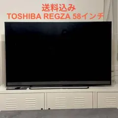 【送料無料】TOSHIBA 液晶テレビ　40S8 東芝、「おまかせオートピクチャー」を搭載した「REGZA S8」 - 価格.com