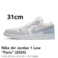 Nike Air Jordan 1 Low Paris (2024) 31cm
