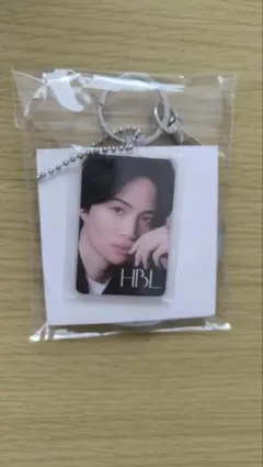 新品未開封】HBL 菊池風磨アクリルチャーム付きコンパクトミラー