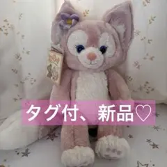 2026年最新】リーナベル ぬいぐるみ sの人気アイテム - メルカリ