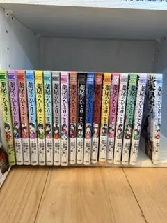 2025年最新】薬屋のひとりごと~猫猫の後宮謎解き手帳~ 全巻の