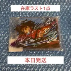 鬼滅の刃 冨岡義勇 KV レイヤードアクリルスタンド B賞 webshopくじ②