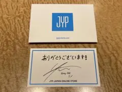 JYP JAPAN ONLINE STORE特典カードStray Kids リノ