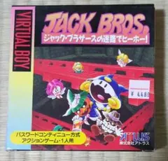 バーチャルボーイ　バーチャルプロ野球　ゲームソフト　新品未開封　レトロ 楽天市場】バーチャルボーイ専用ソフト「バーチャルプロ野球