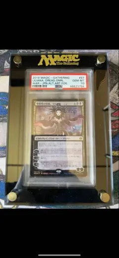 2025年最新】リリアナ foil 天野の人気アイテム - メルカリ