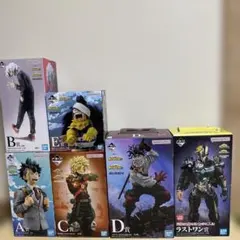 【未開封】一番くじ　僕のヒーローアカデミア　フィギュアコンプ