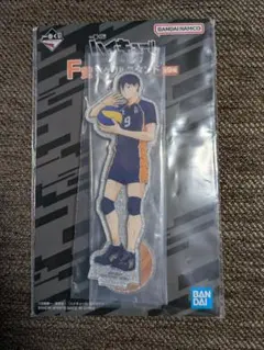 ハイキュー　F賞　アクスタ　影山