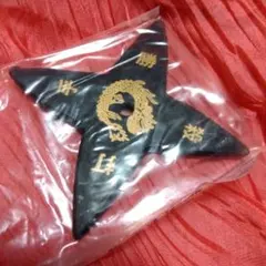 Item thumbnail for item 6e3c87b7-7db8-4ddc-aa4c-088a1c6d07c9