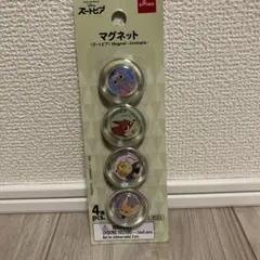 ズートピア　ダイソーマグネット4個入り