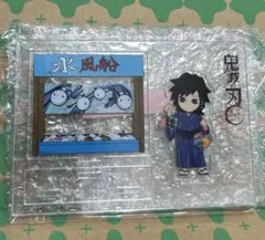 鬼滅の刃 夏祭り アクリルスタンド