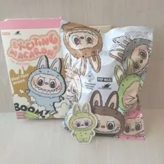 ☆正規品☆Exciting Macaron ラブブマカロンGreen Grape