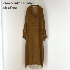 【chocol raffine robe】（F）長袖シャツワンピース ロング
