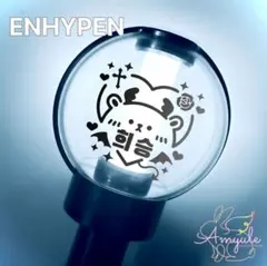 2025年最新】ホログラムシール ペンライトの人気アイテム - メルカリ