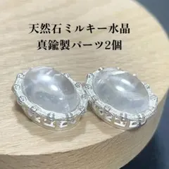 Item thumbnail for item 094d84eb-18d5-4987-9779-79d05e195911