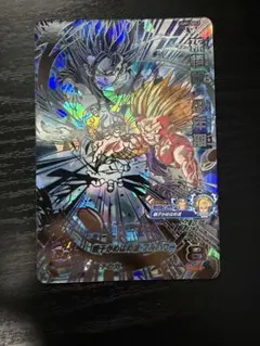 2026年最新】ugm1-sec3の人気アイテム - メルカリ