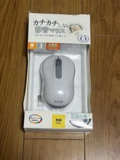 【新品】ELECOM 静音マウス Mサイズ グレー