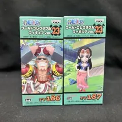 ワールドコレクタブルフィギュア フランキー ニコ・ロビンのサムネイル