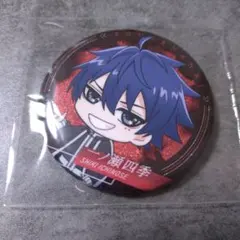 一ノ瀬四季　グリッター缶バッジ