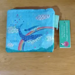 DESIGNERS JAPAN Shopping Bag COMO