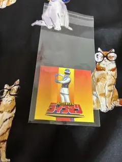 초수전대 라이브맨 씰 히가시비둘기 사소한 레트로