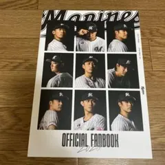 MARINES ONLINEくじ FANBOOK 2026 第3弾 バラ売り - メルカリ