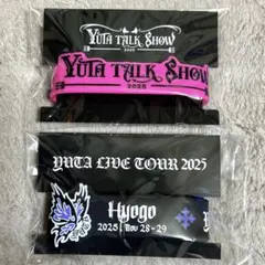 ラバーバンドYUTA 2025 大阪会場限定+TOUR ペルソナ神戸会場限定