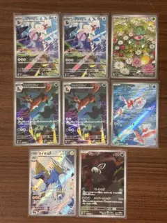2026年最新】合計枚数/個数：6枚 ポケモンカードゲームの人気アイテム