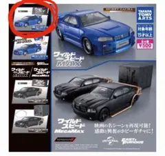 2026年最新】GTR ガチャガチャの人気アイテム - メルカリ