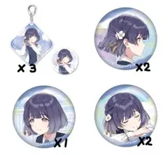 あみあみオンラインくじ　秦谷美鈴 まとめセット　OYASUMI mode