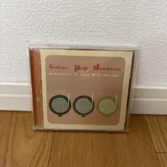 【ネオアコ】Guitar Pop Jamboree CD コンピレーション