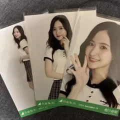 乃木坂46金川紗耶 生写真 2024.September-Ⅳ ポロニット コンプ