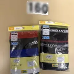 Item thumbnail for item a50177c0-6657-45bf-bef1-4c45bb6ce995