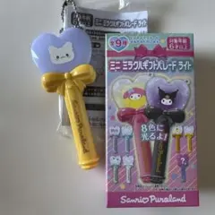 はなまるおばけ ミニミラクルギフトパレードライト ピューロランド