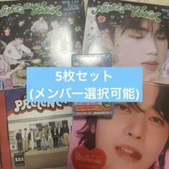 タピオカみるくてぃー様 リクエスト 2点 まとめ商品