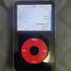 iPod 5.5世代30GB改 U2 Special Edition 256GB - メルカリ