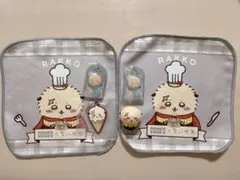 ラッコ6点セット