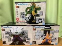 一番くじ DRAGON BALL 40th ～其之二～　フィギュア　3種セット