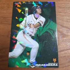 2016年プロ野球チップス 広島東洋カープ新井貴浩選手カード - メルカリ