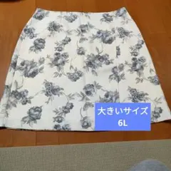 Item thumbnail for item 762b3739-45a8-46b2-ac09-91bee17633cd