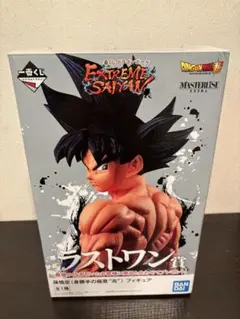 一番くじ　ドラゴンボール　EXTREME　SAIYAN　孫悟空　身勝手の極意　兆